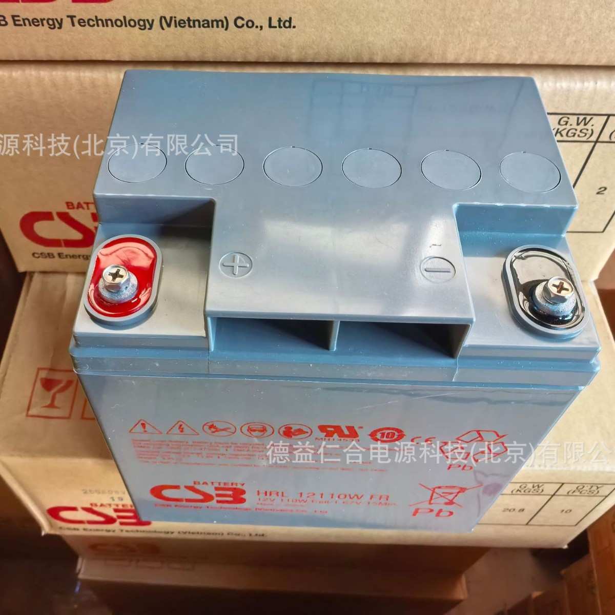 CSB蓄电池HRL12110WFR/12V110W/330/390W540W免维护铅酸蓄电池