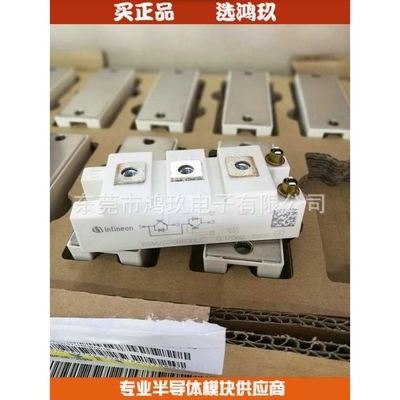 鸿玖 供 BSM200GB60DLC  IGBT模块 德国品质