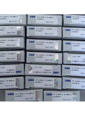 原装德国GMN高精密轴承 HYS6202 C TA ABEC7DUL