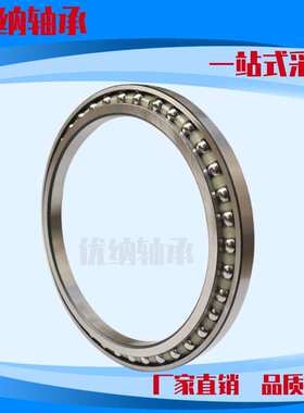 挖掘机行走 卷扬滚筒 减速机 工程机械轴承245BA35S1 185BA24