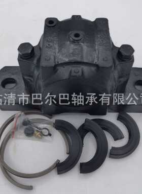 UCP206 立式外球面带座轴承SN511 SN524 524  SN522 SN526 轴承座