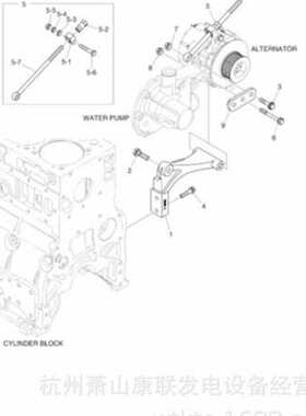 06.16731-2108弹簧垫圈L136T斗山