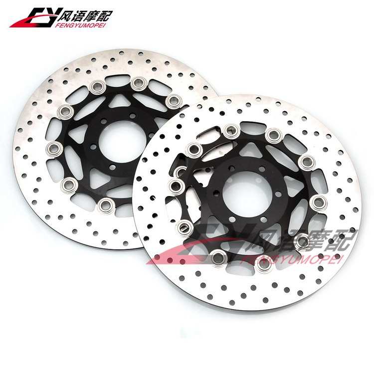 适用雅马哈 FZ750 TDM850 TRX850 FJ1200 前刹车碟盘