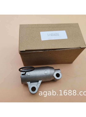 L200/4D56皮卡车扭振减震器1145A031