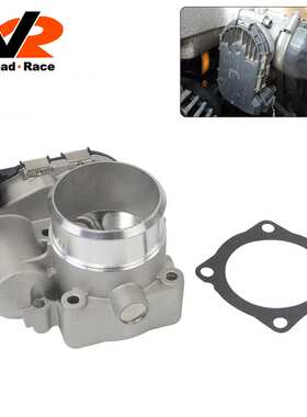 改装汽配节气门体适用大众奥迪06B133062B 0280750009 058133063P