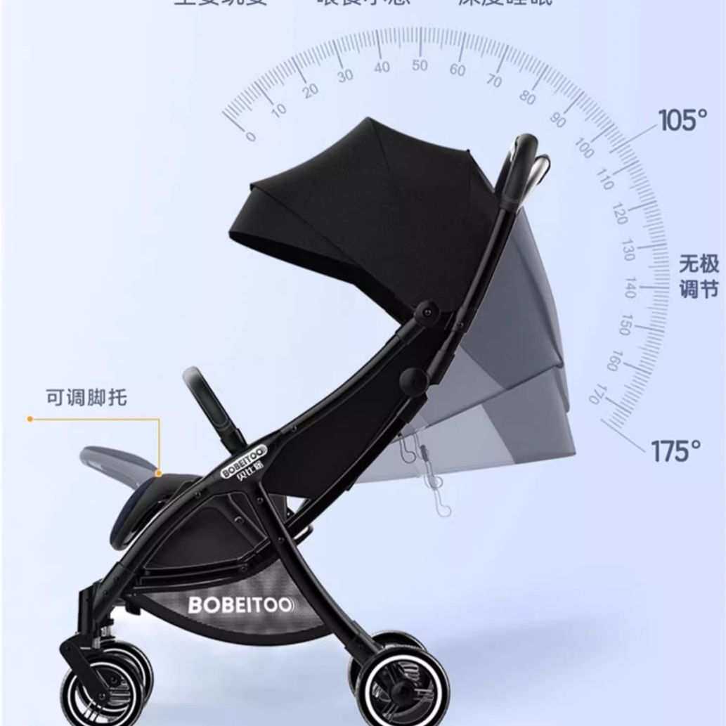 推车婴儿车手推车宝宝旅行便携大承重高端重力一键收可坐可躺带旅