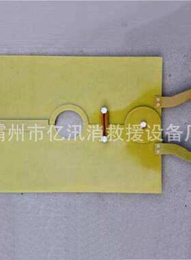 电工防护伞型挡板ZF010107防触电绝缘挡板带电作业隔开防护挡板