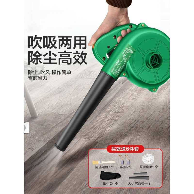 吹灰枪高压吹风机吹灰尘除尘器枪吹气尘吸尘枪吹尘枪