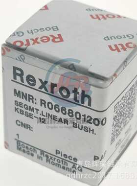 REXROTH 直线运动轴承 R066801200 KBSE-12 12mm X 20mm X 24mm