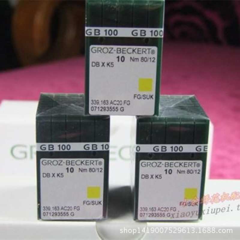 电脑绣花机配件 德国GROZ-BECKERT格罗茨机针 毛巾绣绣花机针