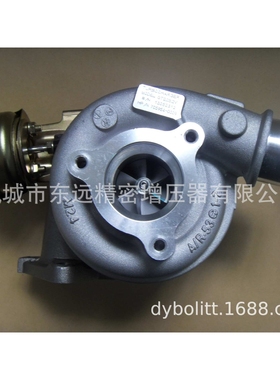 GT2052    705954-0009 14411-2X90A