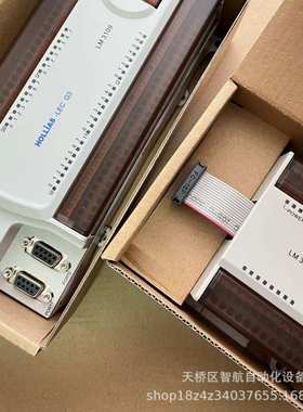 供应北京和利时PLC 可编程控制器LM3107/3107/3310/3105 LM全系