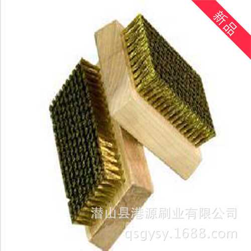 供应镀铜刷  木柄钢丝刷  表面清洁刷  表面处理刷  网纹刷