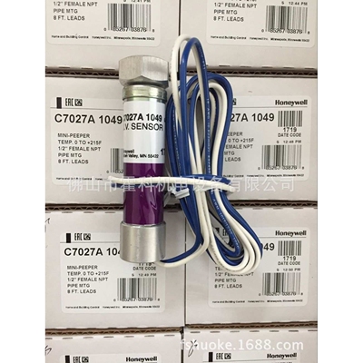 Honeywell火焰探头，UV探头C7027A1049，C7027A1023