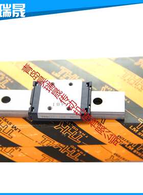 THK  SRS9WM直线导轨 钢球系列SRS9WGM 加长滑块SRS9WN