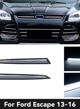 refer to Ford Kuga daytime running light13-16款翼虎LED日行灯
