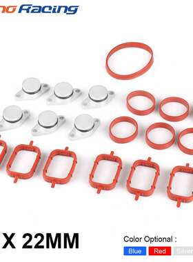 跨境热销6X22mm柴油机涡流旋流瓣删除修复套件适用宝马N47带垫片