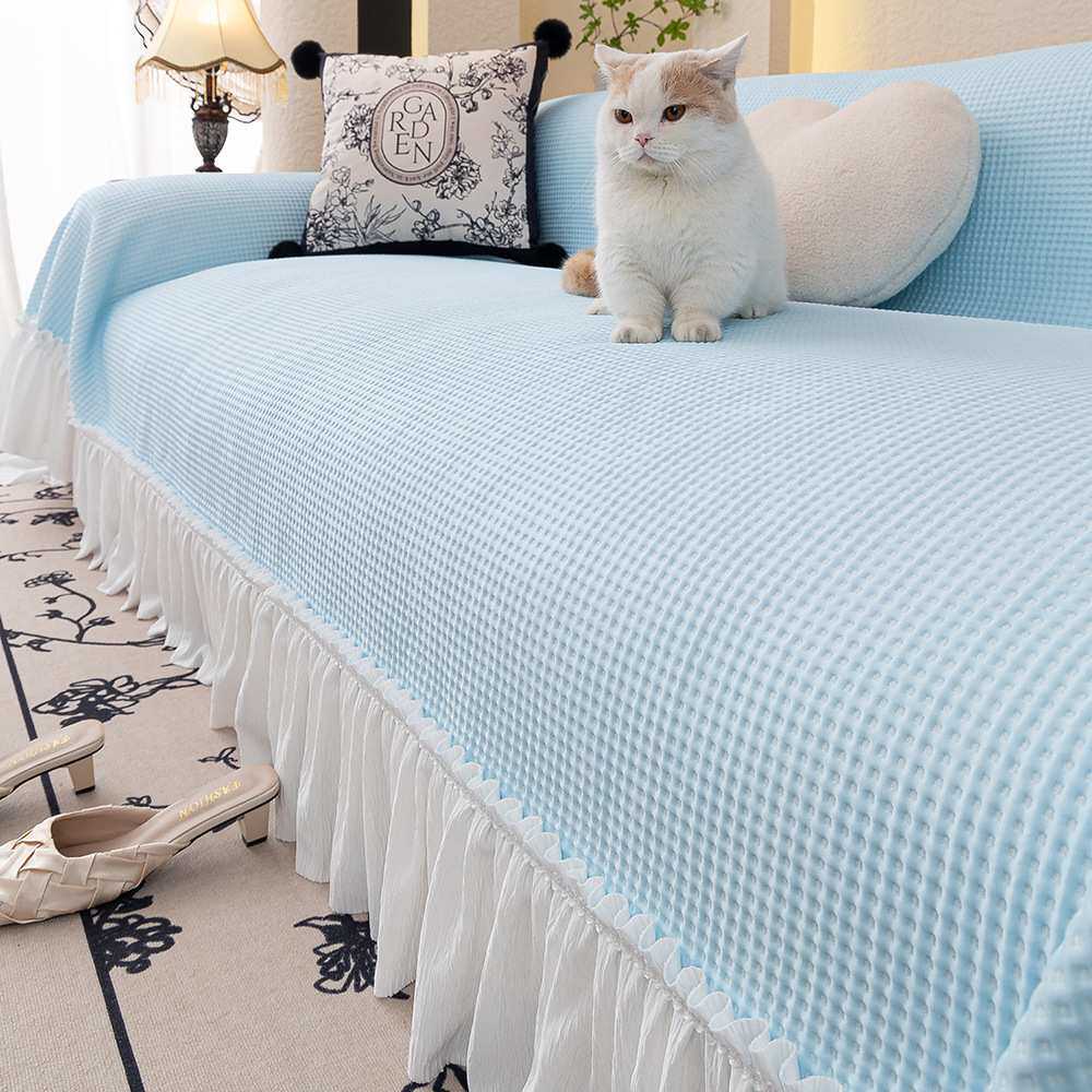 2026新款奶油风沙发巾夏季凉感针织简约高级沙发盖布防猫抓沙发毯