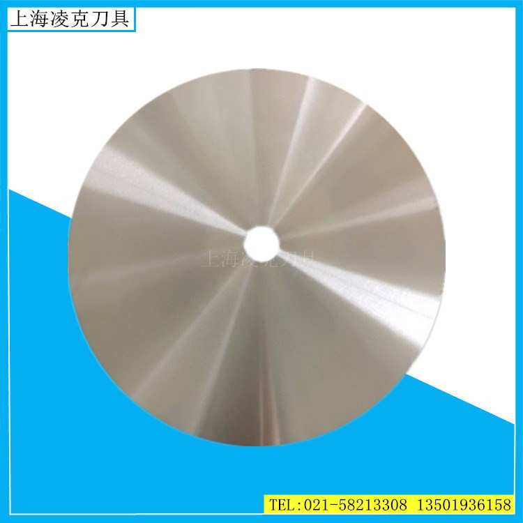 现货供应捆条布无齿切刀片 切布机圆刀片 SKD-11材料捆条布分切刀