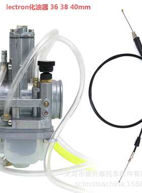 LECTRON36 38 40mm 自动化油器 2-Stroke1997 Yamaha YZ250 XR350