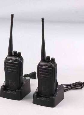 防爆型NX-22 320-FB(IS0) 防爆对讲机NX-220 32