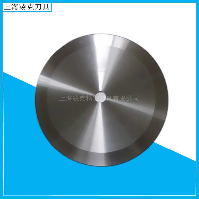 厂家现货供应无齿圆形裁切刀 Cr12MoV材质250*25.4*2.5分切机刀片
