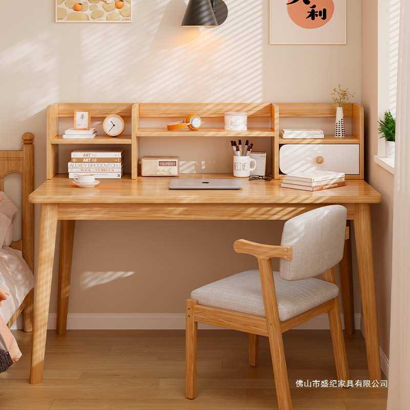 书桌书架一体桌学生家用学习写字桌卧室台式电脑桌实木腿办公桌子,模玩/动漫/周边/娃圈三坑/桌游,模型制作工具/辅料耗材,淘宝优惠券,粉丝福利购,淘宝优惠卷