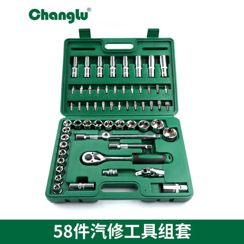 长鹿58件汽修工具机械设备维修组套汽修机修组合套筒工具套装修车