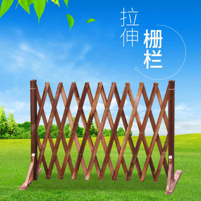 户外碳化木篱笆网格隔断木围栏爬藤架木护栏防腐木伸缩木栅栏