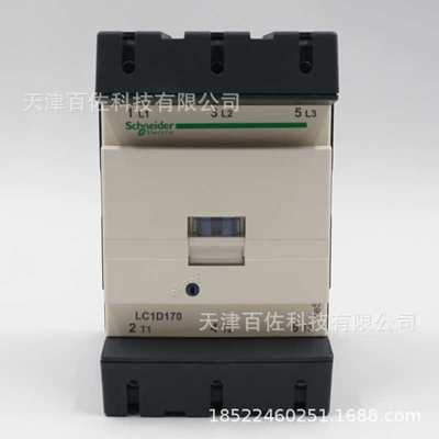 LC1D170接触器LC1D17000M5CS002 170A 220V接触器
