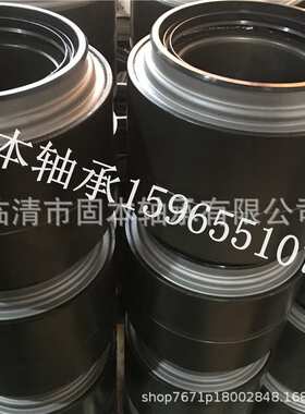 现货供应铁路火车专用轴承352132A   353130B   197726