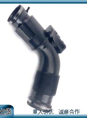 适用于奥迪Q73.0T空气进气管汽车水管7P0129684A06E129629R管路