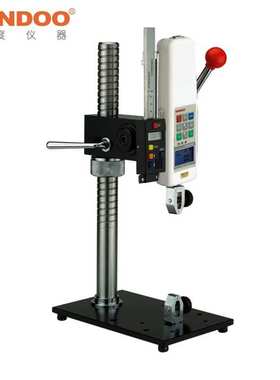 Sundoo/山度 SPJ-B 手压机架带标尺