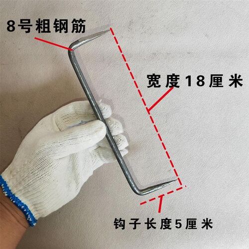 铁马钉爪钉码钉扒钉扒锔钉U型钉蚂蟥钉两头钉抓钉骑马钉耙钉