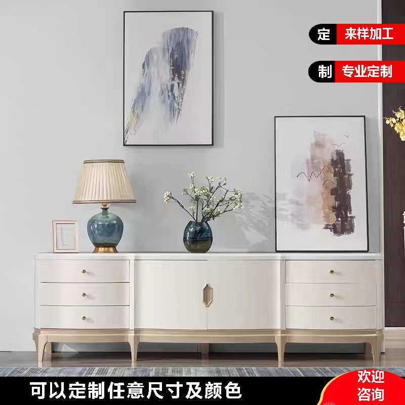 现代简约实木电视柜轻奢驾崩形茶几客厅小户型弧度实木组合落地柜