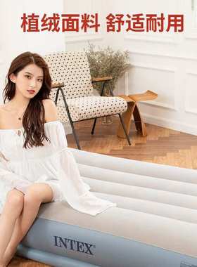 INTEX 64116/64118经济型内置电泵双人线拉充气床 内置枕头气垫床