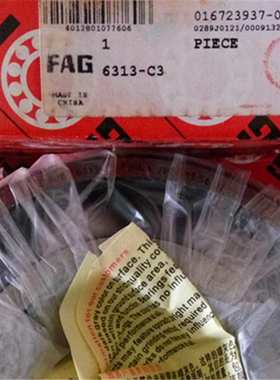 6313C3 德国轴承6300 6301 6302 6303 6304 6305 6306 6307 6308M