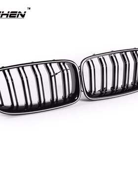 适用10-17款宝马老款5系F10 发光中网 520i 530i 改装LED发光中网