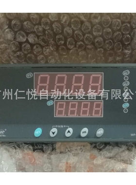 WP-D805A-022-14-HL-P上润PID调节器控制仪温控器温控仪压力仪表