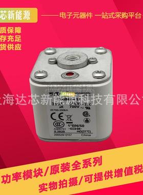 170M4414 170M4415 170M4416 170M4417 170M4418 170M4419熔断器