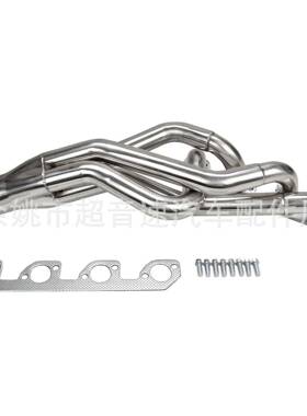 海外仓2.3 Ford Pinto Late Mode Mustang汽车排气管改装配件