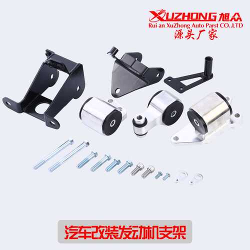 汽车配件 改装发动机支架 适用于本田思域06-11Si FG FA FD K2