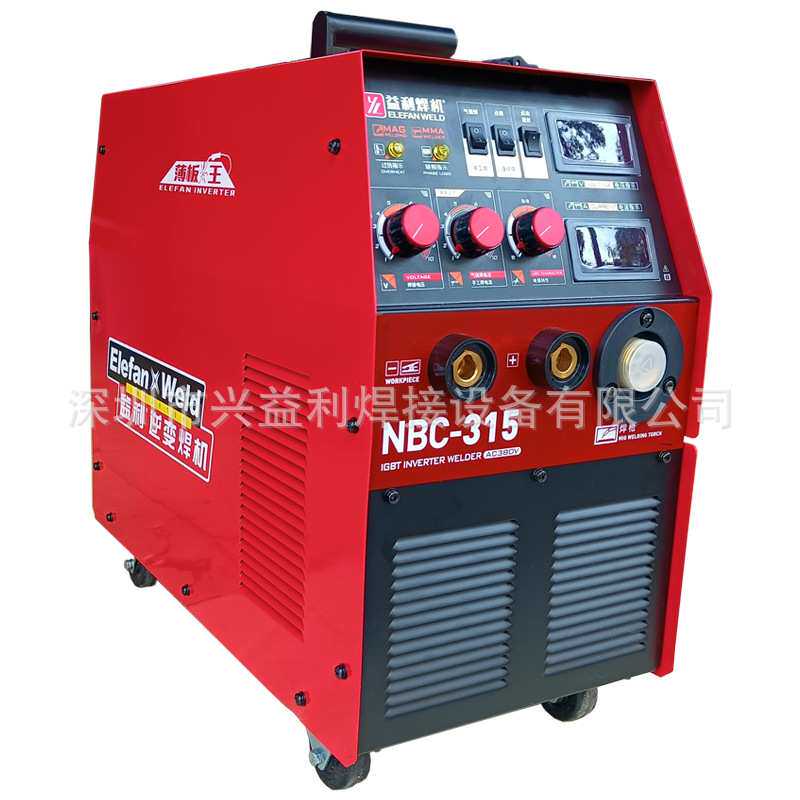 益利二保焊机NBC-315气保焊工业级一体二氧化碳气体保护焊机深圳