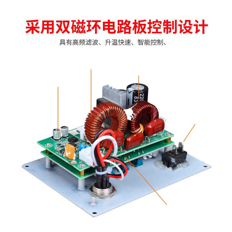 高频焊台TGK809D数显可调恒温电烙铁电子焊接焊锡枪工业维修工具
