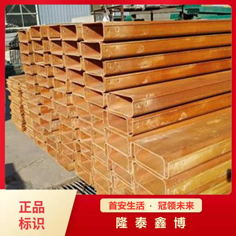 河北地区酚醛树脂电缆防火槽盒供应 防火酚醛桥架价格