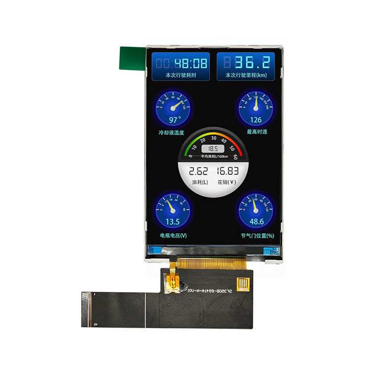 工厂直销3.5寸IPS全视角带RGB/MCU/SPI接口320x480液晶显示模块