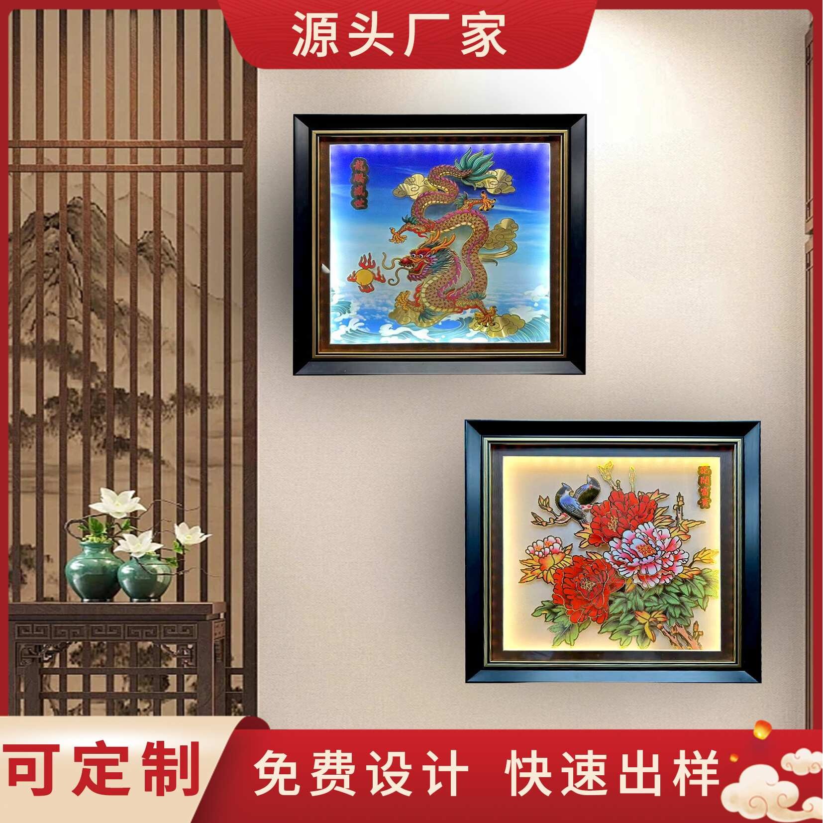 花开富贵3D浮雕铜版画客厅玄关壁挂画开业送礼办公桌面装饰品