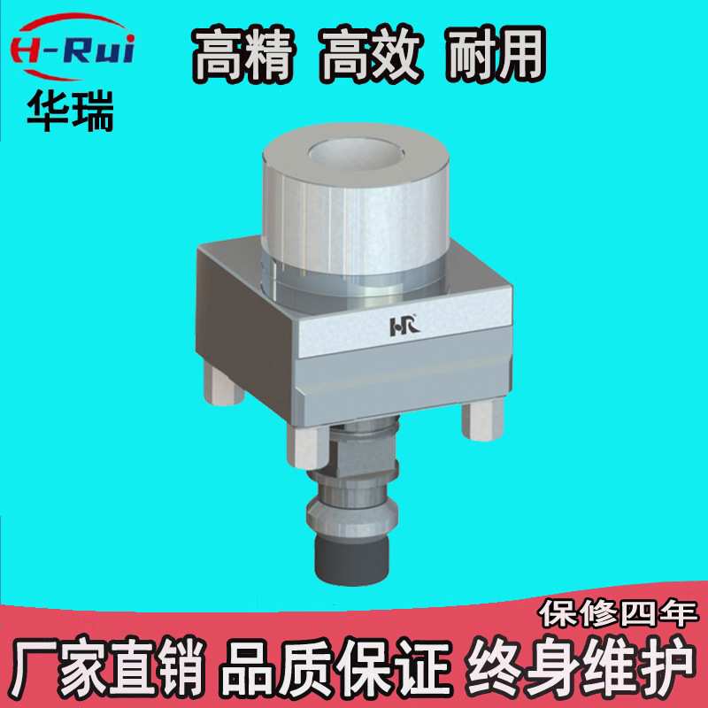 厂家直供精密快速定位夹具50*50零位基准座夹持座系统夹具