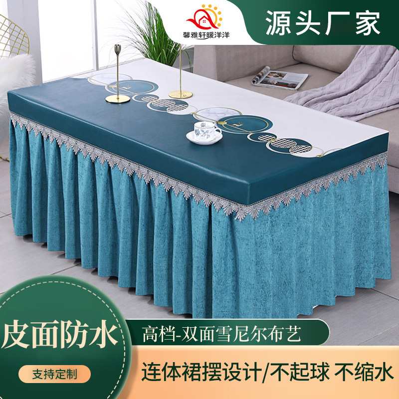千鸟麋鹿连体布艺皮革西餐桌罩茶几罩防水防油免洗长方形罩套