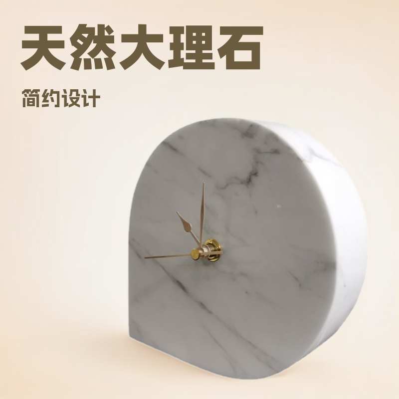 轻奢摆饰座钟装饰工艺品石料居家摆件供应大理石简约工艺摆件时钟